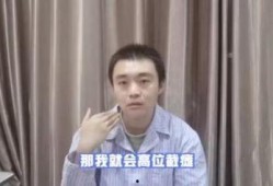 王清流吃瓜视频,揭秘娱乐圈幕后故事