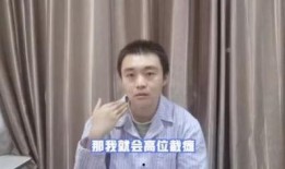 王清流吃瓜视频,揭秘娱乐圈幕后故事