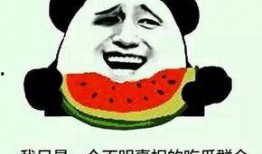 吃瓜群众握爪看吃瓜握拳,揭秘网络热议背后的真相