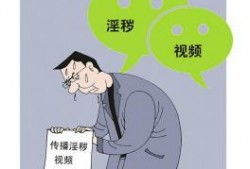 吃瓜群主视频,一场网络狂欢背后的故事